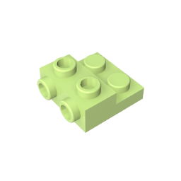 GDS-801 - Plate Special 2 x 2 x 0.667 with Two Studs On Side and Two Raised