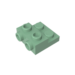 GDS-801 - Plate Special 2 x 2 x 0.667 with Two Studs On Side and Two Raised