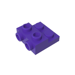GDS-801 - Plate Special 2 x 2 x 0.667 with Two Studs On Side and Two Raised