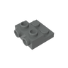 Dark Stone Grey 199