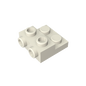 GDS-801 - Plate Special 2 x 2 x 0.667 with Two Studs On Side and Two Raised