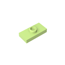 GDS-803 - Plate Special 1 x 2 with 1 Stud with Groove and Inside Stud Holder (Jumper)