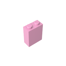 GDS-804 - Brick 1 x 2 x 2 with Inside Stud Holder