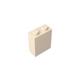 GDS-804 - Brick 1 x 2 x 2 with Inside Stud Holder