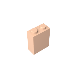GDS-804 - Brick 1 x 2 x 2 with Inside Stud Holder