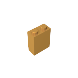 GDS-804 - Brick 1 x 2 x 2 with Inside Stud Holder