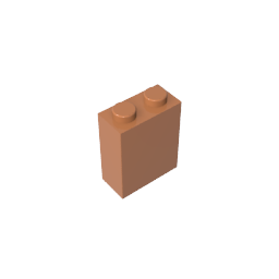 GDS-804 - Brick 1 x 2 x 2 with Inside Stud Holder