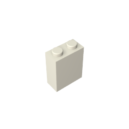 GDS-804 - Brick 1 x 2 x 2 with Inside Stud Holder