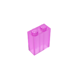 GDS-804 - Brick 1 x 2 x 2 with Inside Stud Holder