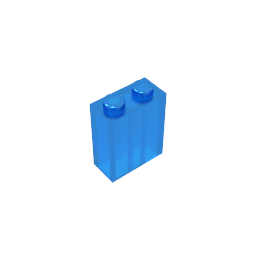 GDS-804 - Brick 1 x 2 x 2 with Inside Stud Holder