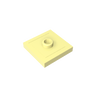 Lemon Chiffon
