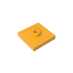 GDS-805 - Plate Special 2 x 2 with Groove and Center Stud (Jumper)