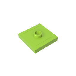 GDS-805 - Plate Special 2 x 2 with Groove and Center Stud (Jumper)