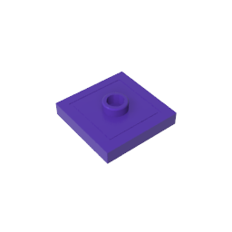 GDS-805 - Plate Special 2 x 2 with Groove and Center Stud (Jumper)