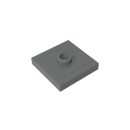 GDS-805 - Plate Special 2 x 2 with Groove and Center Stud (Jumper)