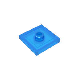 GDS-805 - Plate Special 2 x 2 with Groove and Center Stud (Jumper)