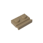 GDS-806 - Plate Special 1 x 2 with Door Rail
