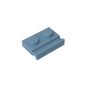 GDS-806 - Plate Special 1 x 2 with Door Rail