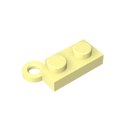 GDS-807 - Hinge Plate 1 x 4 Swivel Base