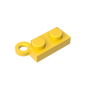 GDS-807 - Hinge Plate 1 x 4 Swivel Base