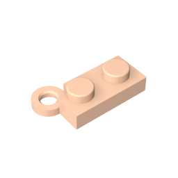 GDS-807 - Hinge Plate 1 x 4 Swivel Base