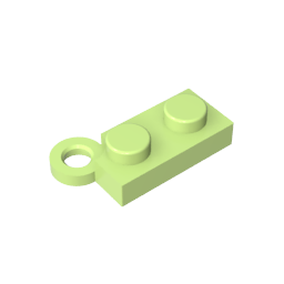 GDS-807 - Hinge Plate 1 x 4 Swivel Base