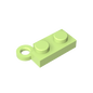 GDS-807 - Hinge Plate 1 x 4 Swivel Base