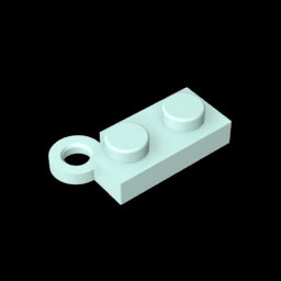 GDS-807 - Hinge Plate 1 x 4 Swivel Base