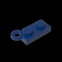 GDS-807 - Hinge Plate 1 x 4 Swivel Base