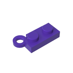 GDS-807 - Hinge Plate 1 x 4 Swivel Base