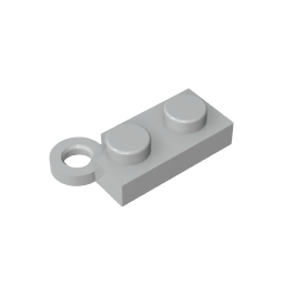 GDS-807 - Hinge Plate 1 x 4 Swivel Base