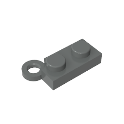 GDS-807 - Hinge Plate 1 x 4 Swivel Base