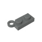 GDS-807 - Hinge Plate 1 x 4 Swivel Base