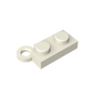 GDS-807 - Hinge Plate 1 x 4 Swivel Base