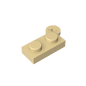 GDS-808 - Hinge Plate 1 x 4 Swivel Top