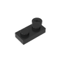 GDS-808 - Hinge Plate 1 x 4 Swivel Top