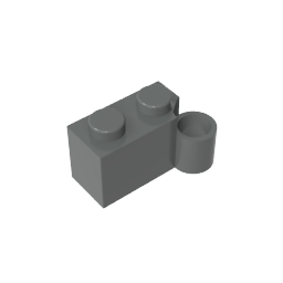 GDS-809 - Hinge Brick 1 x 4 [Lower]