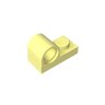 Cool Yellow 226
