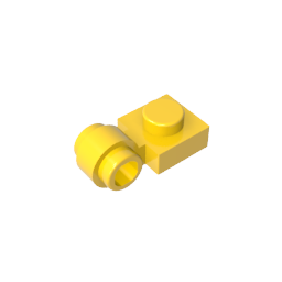 GDS-812 - Plate Special 1 x 1 with Clip Light [Thick Ring]