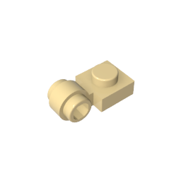 GDS-812 - Plate Special 1 x 1 with Clip Light [Thick Ring]