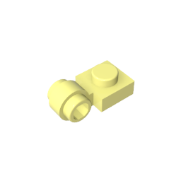 GDS-812 - Plate Special 1 x 1 with Clip Light [Thick Ring]