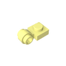 Cool Yellow 226