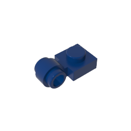 GDS-812 - Plate Special 1 x 1 with Clip Light [Thick Ring]