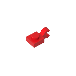 GDS-813 - Plate Special 1 x 1 with Clip Horizontal [Thick U Clip]
