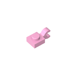 GDS-813 - Plate Special 1 x 1 with Clip Horizontal [Thick U Clip]