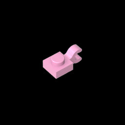 GDS-813 - Plate Special 1 x 1 with Clip Horizontal [Thick U Clip]
