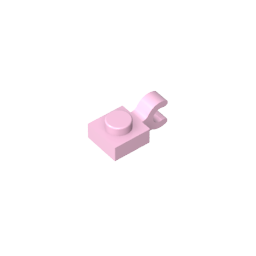 GDS-813 - Plate Special 1 x 1 with Clip Horizontal [Thick U Clip]