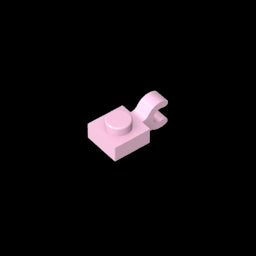 GDS-813 - Plate Special 1 x 1 with Clip Horizontal [Thick U Clip]