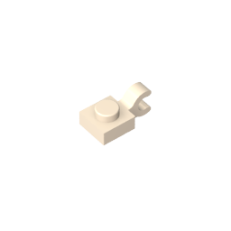 GDS-813 - Plate Special 1 x 1 with Clip Horizontal [Thick U Clip]