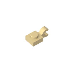GDS-813 - Plate Special 1 x 1 with Clip Horizontal [Thick U Clip]